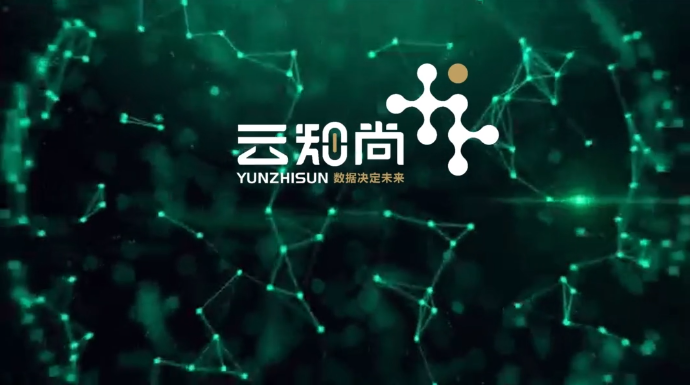 电感式高度厚度复合式测量仪